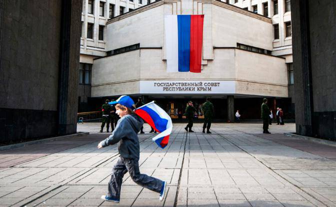 Крым наш. А дальше? Крым наш. А дальше?