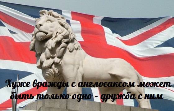 Враг номер один — События дня. Взгляд патриота — 01.03.2016 Враг номер один — События дня. Взгляд патриота — 01.03.2016