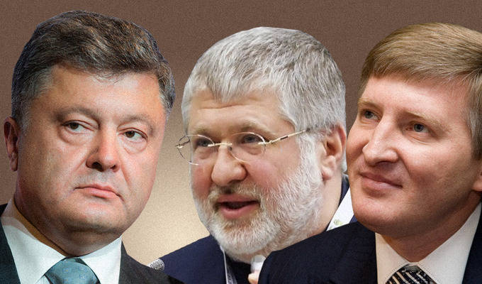 Украинские олигархи начали масштабную атаку на Порошенко Украинские олигархи начали масштабную атаку на Порошенко
