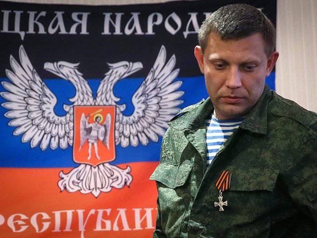 Паспорта не показатель – судьба Донбасса решается в Сирии Паспорта не показатель – судьба Донбасса решается в Сирии