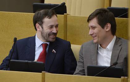Тунеядство, как депутатский принцип