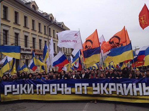 Почему наша оппозиция так любит современную Украину
