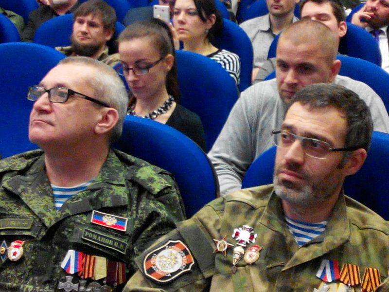 «Русский русскому помоги!» На Поклонной горе чествовали добровольцев Донбасса