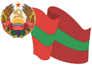 Приднестровская Русь на фоне войны в Донбассе