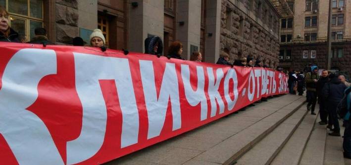Киевская продавщица: Кличко на наших харчах пришел к власти и вот как отплатил, скотина! Киевская продавщица: Кличко на наших харчах пришел к власти и вот как отплатил, скотина!