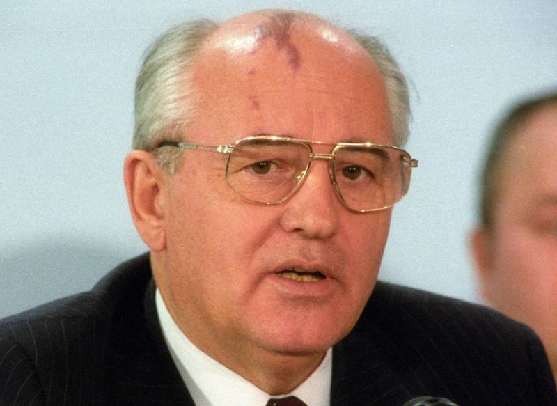 Горбачев. Человек, который стал банкнотным управляющим коммунистической империи