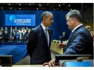 "Зрада": полное внешнеполитическое фиаско Украины
