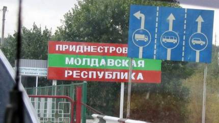 Идея отдать Приднестровье Украине может взорвать Восточную Европу