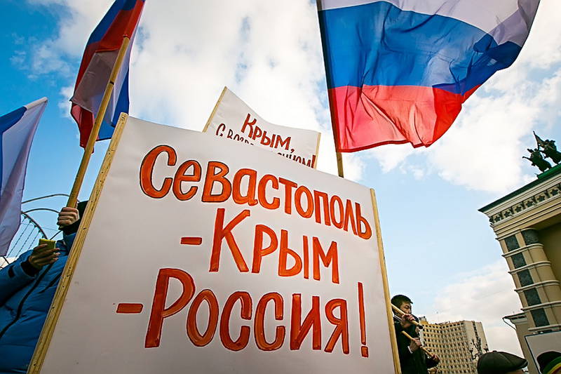 После Крыма хорошо бы присоединить к России Центробанк и Правительство