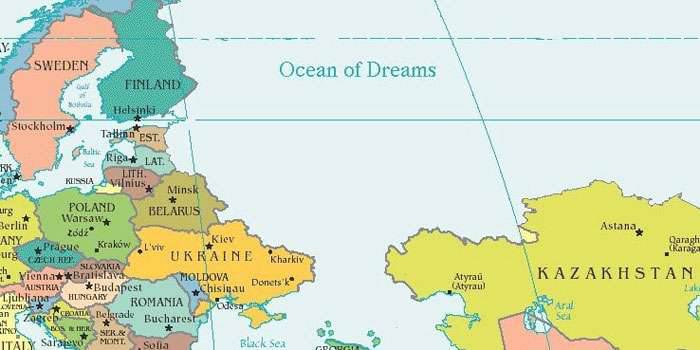 В Грузии стёрли Россию с карты мира
