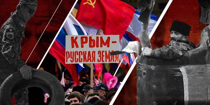 Фантомные боли Украины: пять стадий принятия Крыма в состав России