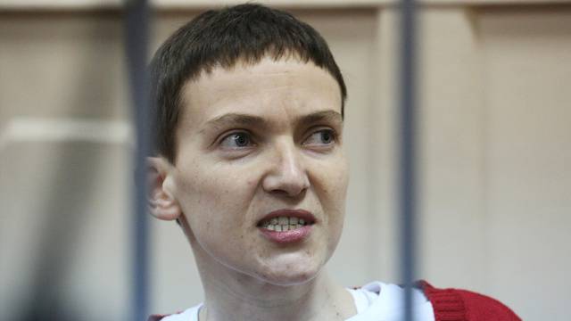 Донецкий суд огласил приговор для Савченко