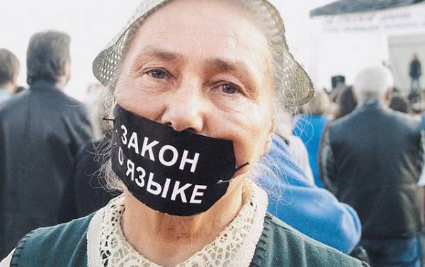 «Лачплесис вместо Ильи Муромца». Как в Латвии вытесняют русскую культуру