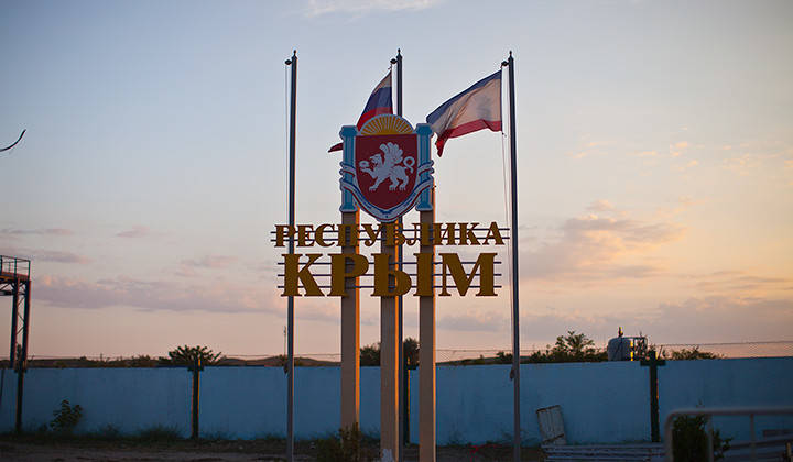 Почему турок хочет остаться в Крыму Почему турок хочет остаться в Крыму
