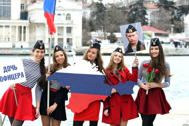 Крымнаш и неонацистские пони Крымнаш и неонацистские пони