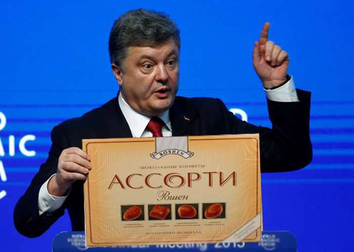 Порошенко умышленно срывает ассоциацию с ЕС Порошенко умышленно срывает ассоциацию с ЕС