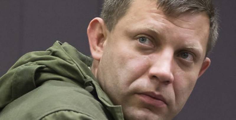 Захарченко призвал Запад остановить Киев: Если не схватите за хвост, мы ударим в лоб