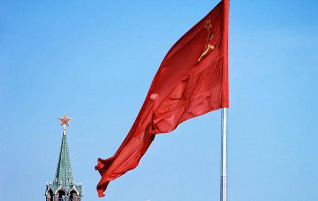 СССР подбирается к Кремлю