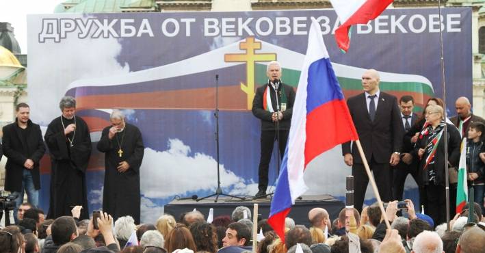 Болгары массово благодарят Россию за освобождение от ига и не поддаются на провокации Болгары массово благодарят Россию за освобождение от ига и не поддаются на провокации