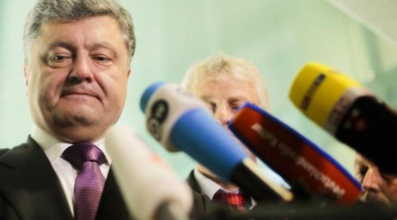 Правительство Украины по-прежнему грезет надеждами об отмене визового режима