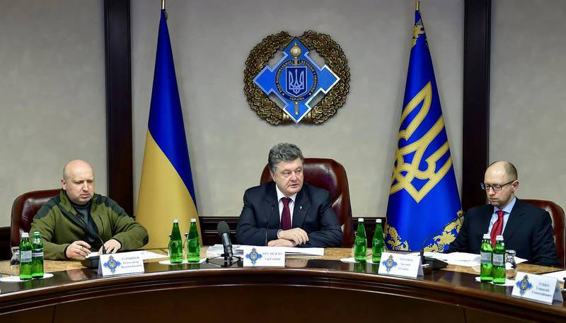 Оккупационная политика в действии: Хунта приватизирует Руину Оккупационная политика в действии: Хунта приватизирует Руину