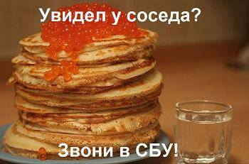 Не всё Путину Масленица Не всё Путину Масленица