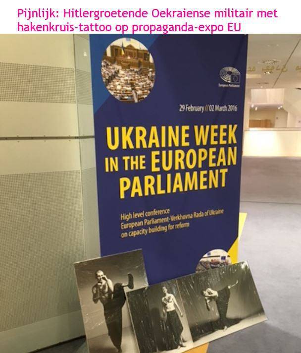 Спасибо украинскому телеканалу от голландских противников соглашения с Украиной! Спасибо украинскому телеканалу от голландских противников соглашения с Украиной!