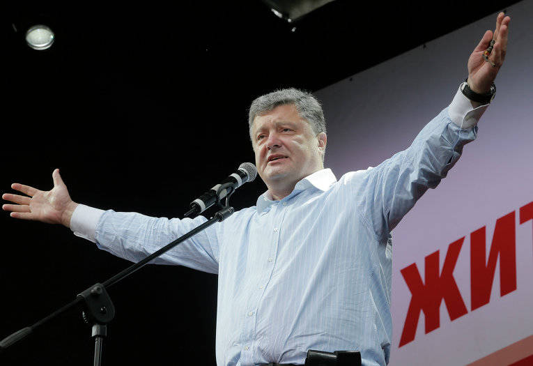 Порошенко сделал всё!