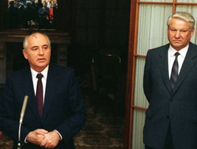 Горбачев: "25 лет назад я пытался спасти СССР, но Ельцин меня предал"