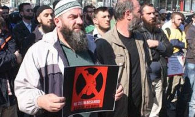 В Сербии арестованы особо опасные исламские экстремисты