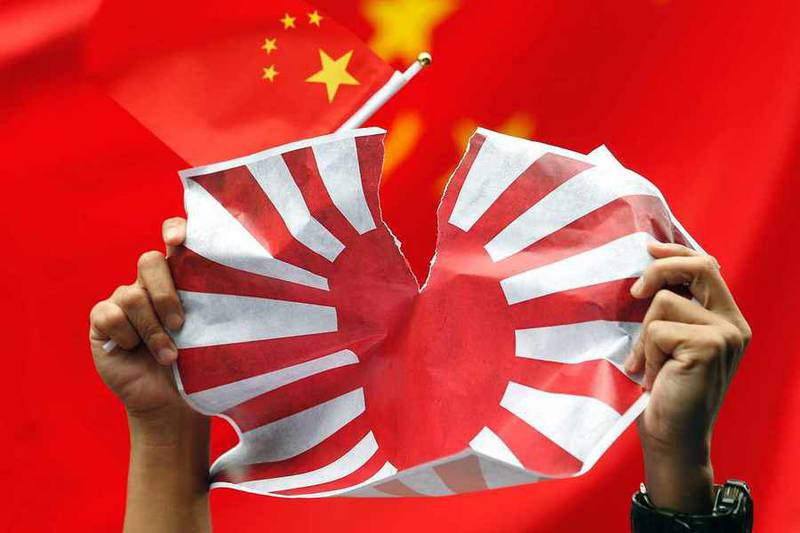 The National Interest: Как Япония будет противостоять Китаю в Восточно-Китайском море