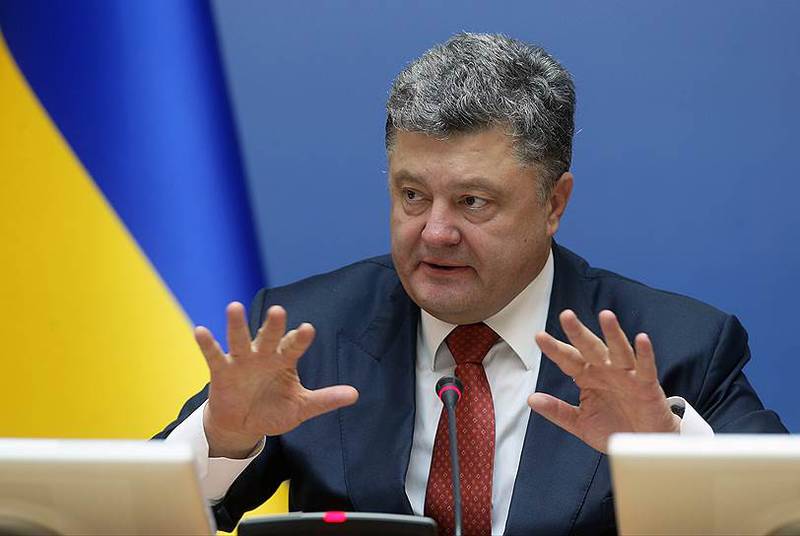 Планы Порошенко отдать ДНР и ЛНР украинским олигархам назвали «зрадой» Планы Порошенко отдать ДНР и ЛНР украинским олигархам назвали «зрадой»