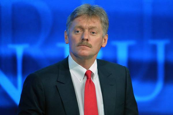 Песков: Россия в руках ЕС Песков: Россия в руках ЕС