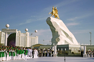 Chatham House – Туркменистан: власть, политика и петро-авторитаризм