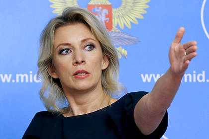 Захарова ответила оппозиции в рифму