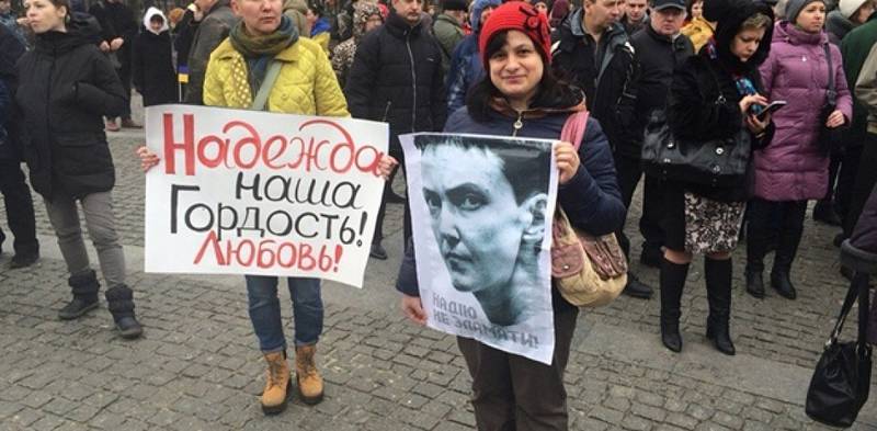 Кровавая Надежда Кровавая Надежда