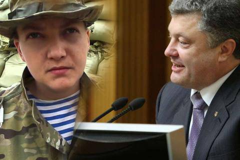 «Дама бьет короля»: поддержка Савченко выйдет Петру Порошенко боком «Дама бьет короля»: поддержка Савченко выйдет Петру Порошенко боком