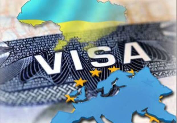 Еврокомиссия готова предложить отмену виз с Украиной