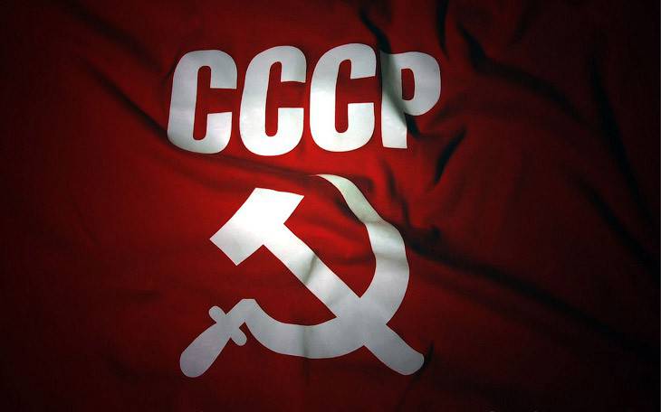 Почему я счастлив и горд, что жил в СССР