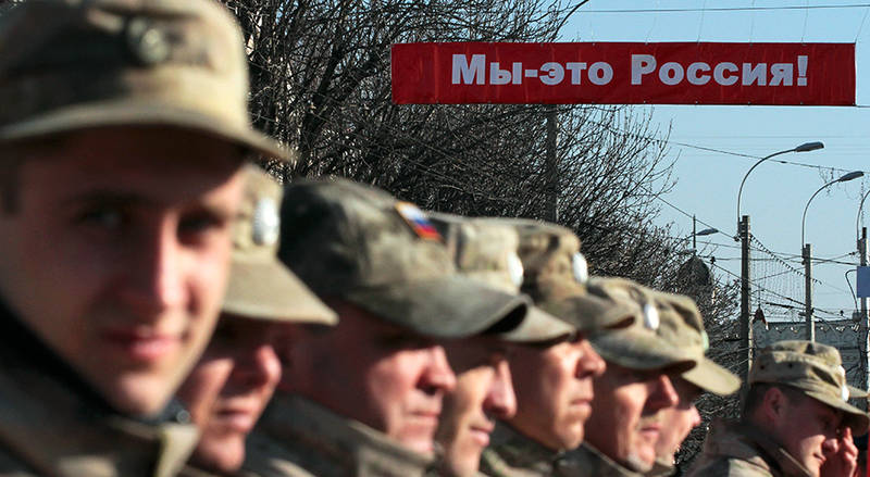 Крымский мат Крымский мат