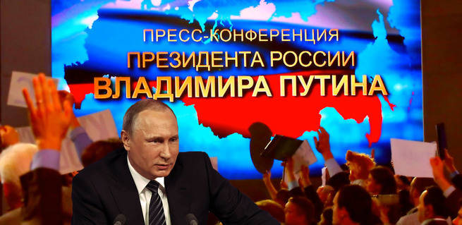 Политик - Путин, Путин – человек, Россия поддерживает обоих
