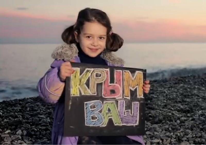 Сенсация от Евроньюс: Крым переподчинили России