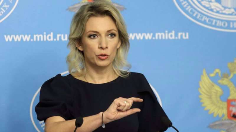 Захарова квалифицировала транш США Киеву