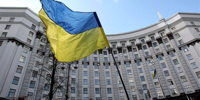 Новое министерство Украины: лазейка в бюджет или попытка запугать РФ?