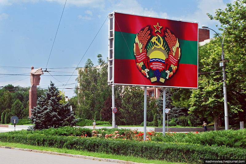 Приднестровье пошло вразнос Приднестровье пошло вразнос