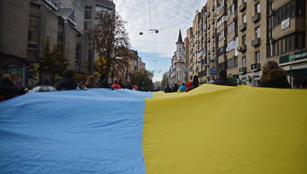Протесты против нового прокурора Украины