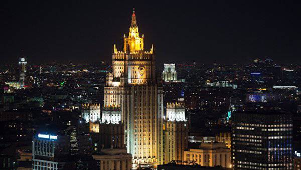 МИД России разработает меры по противодействию ревизии истории