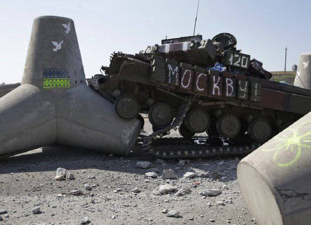 Украинские активисты готовят танки для броска на Москву
