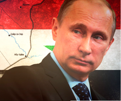«Сирийские выгоды» России
