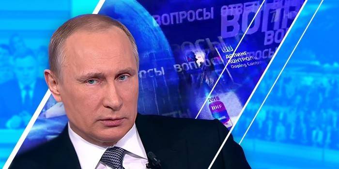 22 важных ответа Владимира Путина за 220 минут